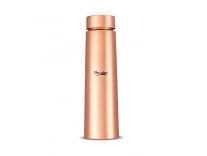Prestige Tattva Copper Bottle TCB 06 (950 ml) Rs. 750