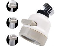 JR EXPORT Bulfyss 360 Degree Rotating Water-Saving Sprinkler, Faucet Aerator, 3-Gear Adjustable Head Nozzle Splash-Proof Filter Extender Sprayer for Kitchen, Bathroom Rs.180