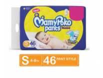 [Many Options] Diapers Min 30% off + Buy 2 items save 5%; Buy 3 or more save 10%