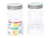 Steelo Sobo Container Set, 1 Litre, Set of 2 at Rs.95
