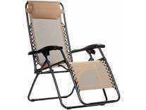 AmazonBasics Zero Gravity Chair, Beige Rs.3199