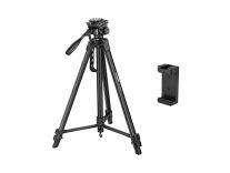 Digitek DTR 550 LW (67 Inch) Tripod For DSLR, Camera |Operating Height: 5.57 Feet | Maximum Load Capacity up to 4.5kg | Portable Lightweight Aluminum Tripod with 360 Degree Ball Head | Carry Bag Included (Black) (DTR 550LW) Rs.1399