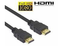 SNDIA High Speed 90-Degree HDMI Male to Female Extension Cable- 22cm Rs. 141