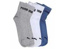 Puma Men’s Cotton Athletic Socks (IN91029301_White_37/40) Rs. 199