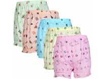 Skipper Girls Bloomer Rs. 149