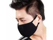 [Select Location] Anti Pollution Air Filter Washable Mask for Smoke Allergy (Black) Pack of 2 Rs. 120