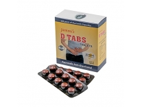 Jammi D’Tabs, Ayurvedic Anti – Diarrheal Tablets, Brown, 500 g Rs.190