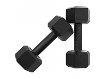 Star X Hexa PVC 1KG Dumbbell Set for Home Gym Workout, Dumbells for Fitness (Black Hexa 1KG x 2 Dumbbell (2KG)) Rs. 99