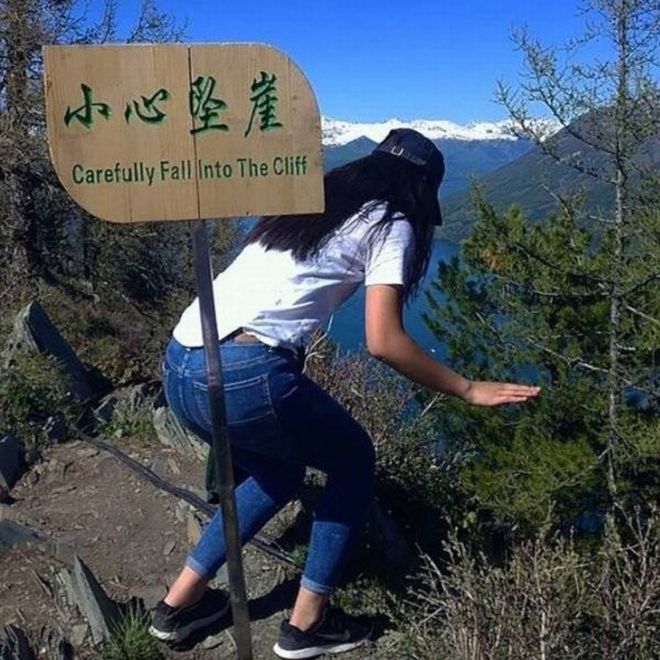 The 17 Most Hilarious Signs You Have Ever Seen