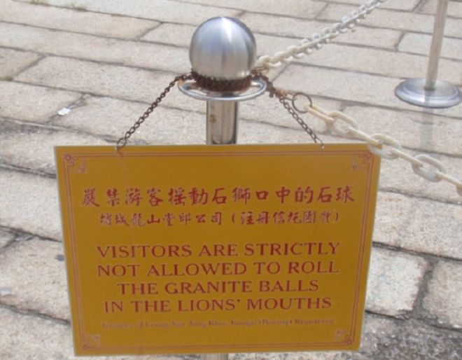 25 Craziest Translated English Signs From Around The World