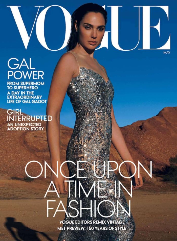 Gorgeous Gal Gadot Photoshoot For Vogue Magazine 2020